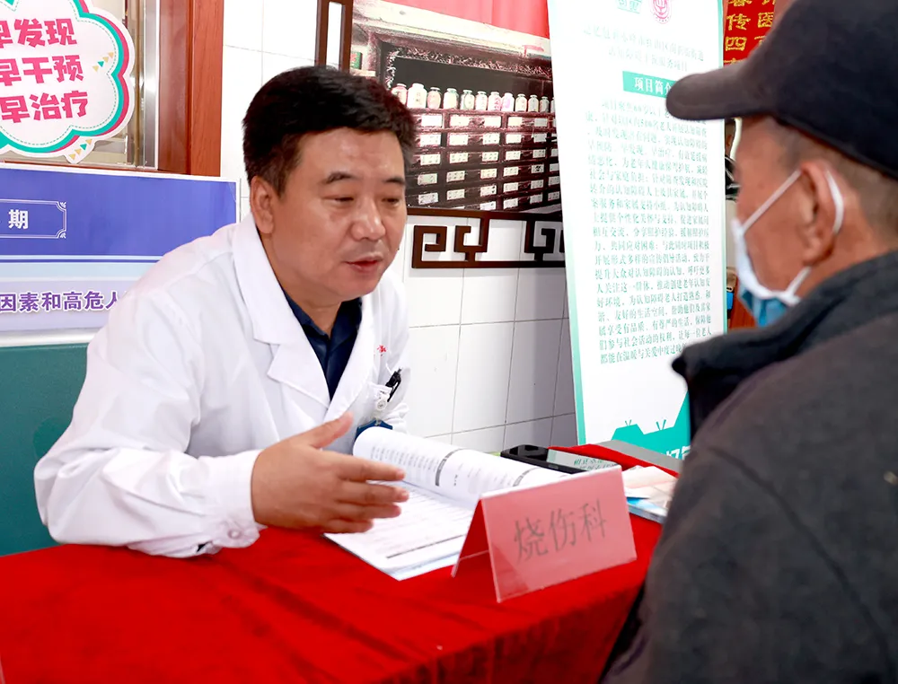 from clipboard from clipboard