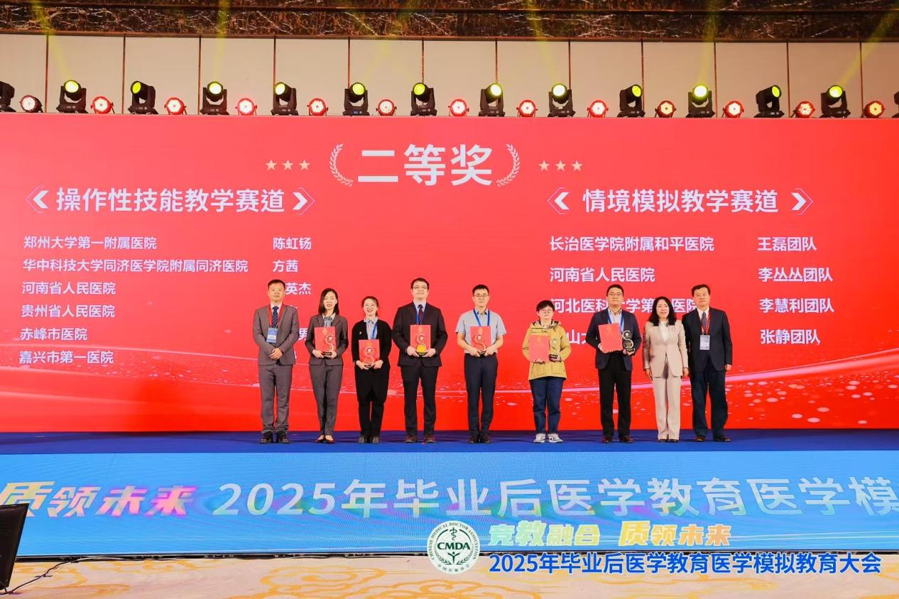 from clipboard from clipboard