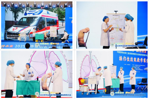 from clipboard from clipboard