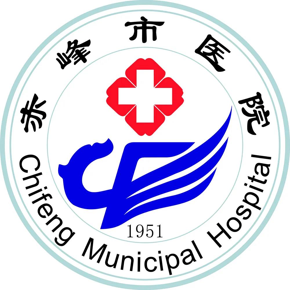 开平市市徽图片