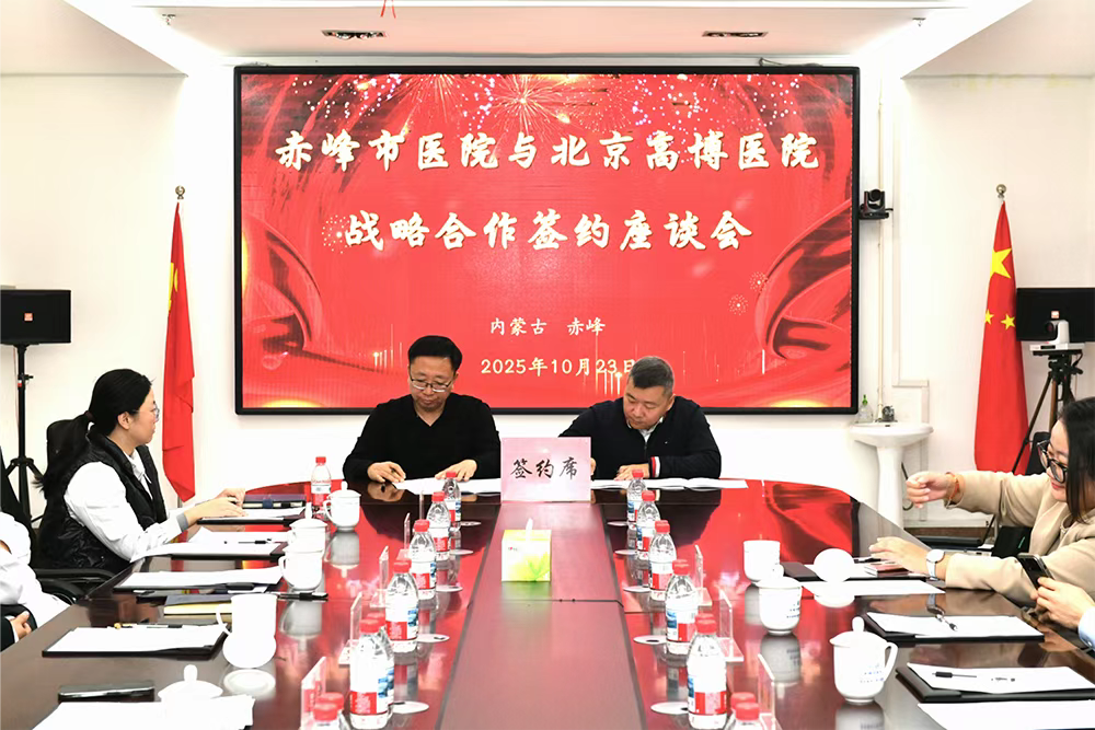 from clipboard from clipboard