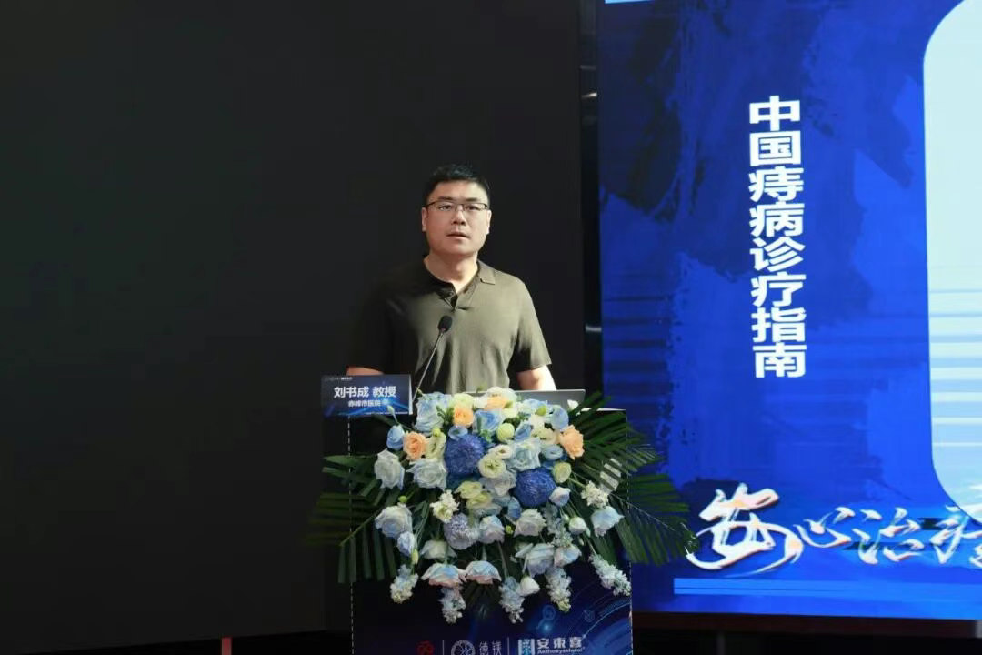 from clipboard from clipboard