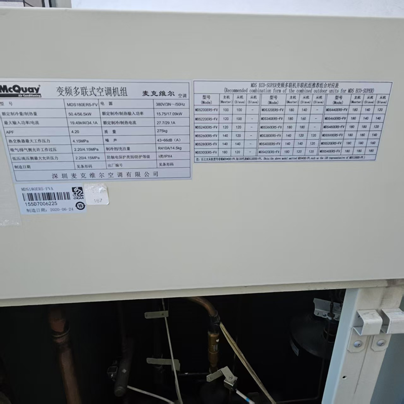 from clipboard from clipboard